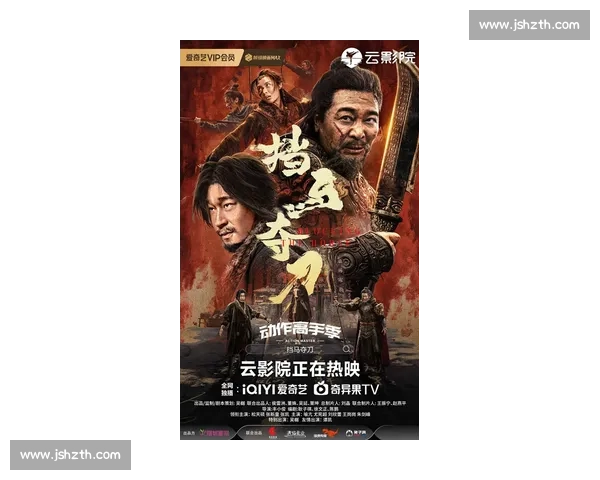 复出之战再燃激情，昔日英雄归来书写新篇章