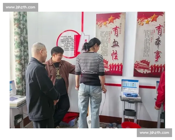 打造全面体育健康策略提升全民体质与生活质量的路径研究