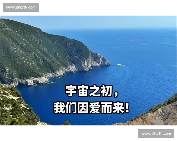 爆发瞬间的力量与情感交汇引发的非凡瞬间体验