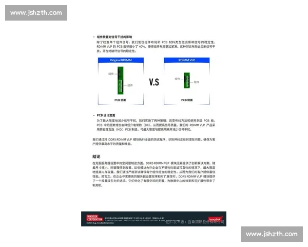 释放潜能极限，全面提升个人能力与效率的实用方法指南