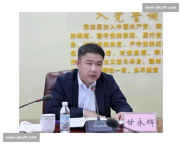 体育团队综合能力评估与绩效提升策略研究